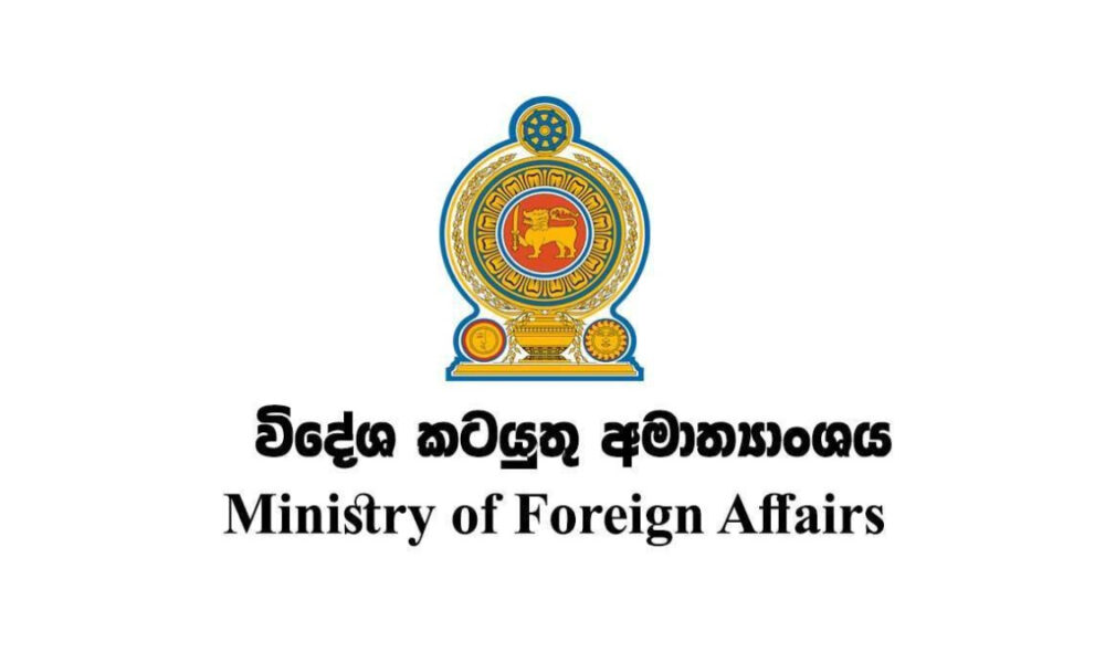 News